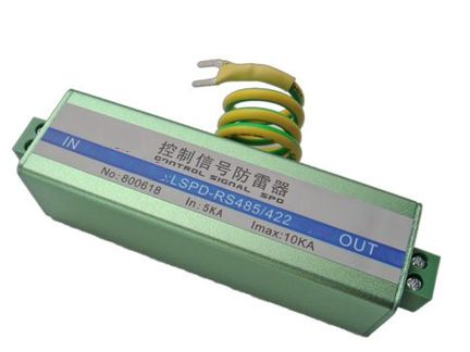WZU-RS485控制信号防雷器